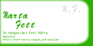 marta fett business card
